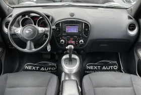 Nissan Juke 1.6i AUTOMAT NAVI 112000KM E5B - 16990 лв. / 8686.85 € - 40929879 10