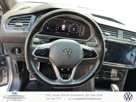 VW Tiguan МЪРТВА ТОЧКА* КОЖА* DIGITAL* ПАНОРАМА* ПОДГРЕВ - 18500 € / 36182.85 лв. - 85924604 7