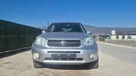 Toyota Rav4 2.0 150hp