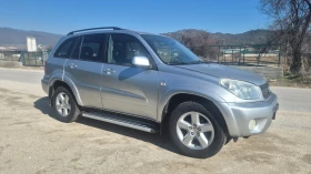 Toyota Rav4 2.0 150hp - 5500 € / 10757.07 лв. - 58953944 6