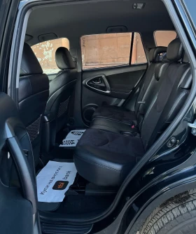 Toyota Rav4 !100ХИЛ КМ!КАТО НОВА!CH!4Х4!АТОМАТИК! - 12800 € / 25034.62 лв. - 41916237 14