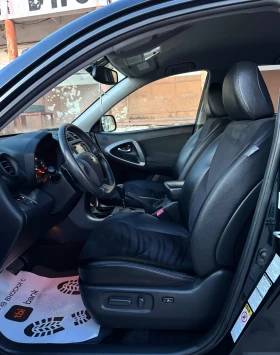 Toyota Rav4 !100ХИЛ КМ!КАТО НОВА!CH!4Х4!АТОМАТИК! - 12800 € / 25034.62 лв. - 41916237 12