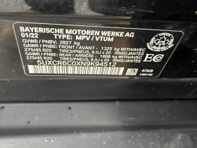 BMW X5 xDrive40i * * CARFAX * * АВТО КРЕДИТ * *  - 27990 € / 54743.68 лв. - 87142802 15