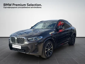 ������ BMW X4