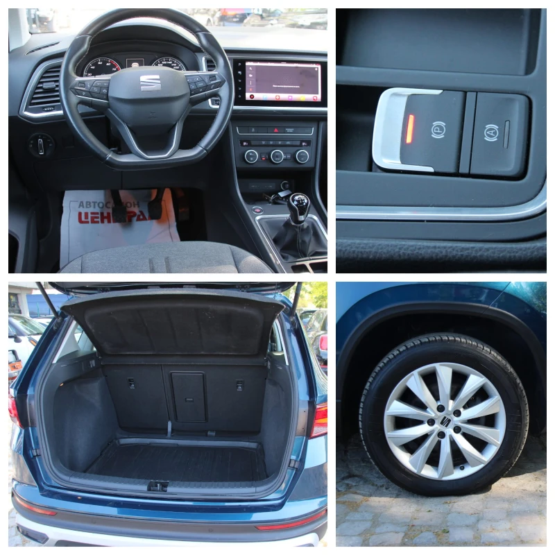 Seat Ateca DISTRONIC 2021г. EURO 6D     , снимка 16 - Автомобили и джипове - 51930523