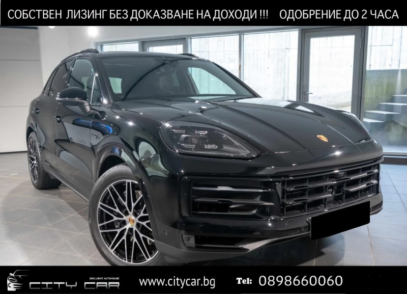 Porsche Cayenne E-HYBRID/FACELIFT/BOSE/PANO/360/SPORT CHRONO/