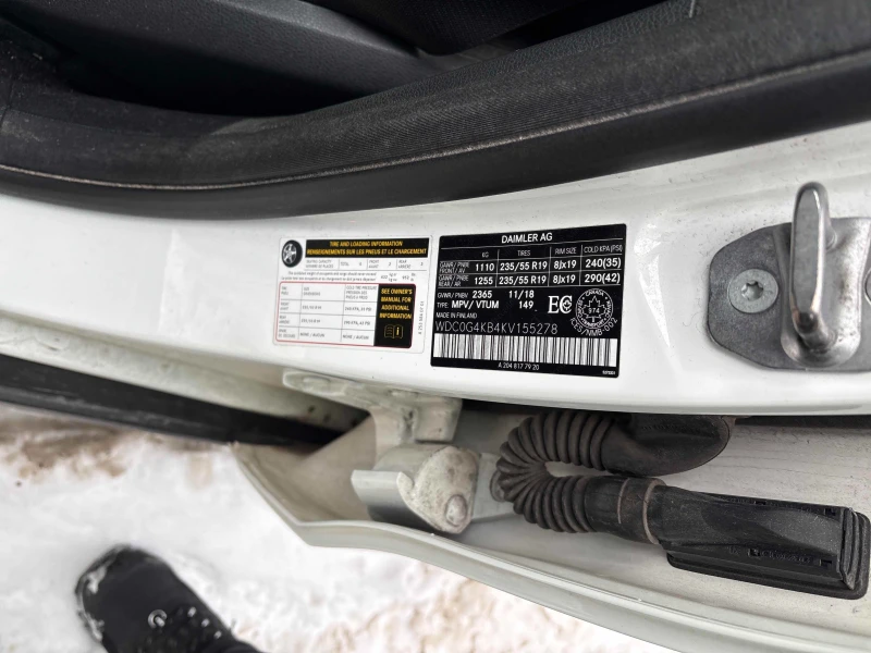 Mercedes-Benz GLC 300 CARFAX, снимка 11 - Автомобили и джипове - 53495786