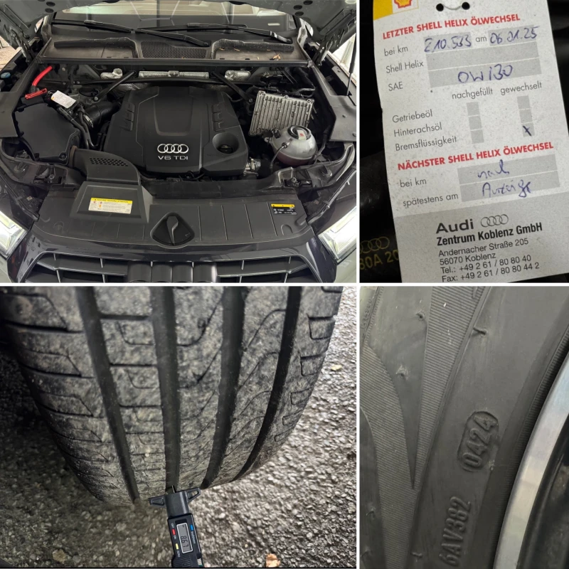 Audi Q5 50 TDI quattro S-line -286к.с* ПЪЛНА ИСТОРИЯ В АУД - 58800 лв. - 87973327 | Car24.bg