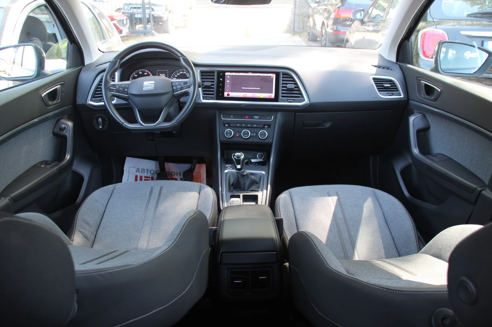 Seat Ateca DISTRONIC 2021. EURO 6D      | Mobile.bg   12