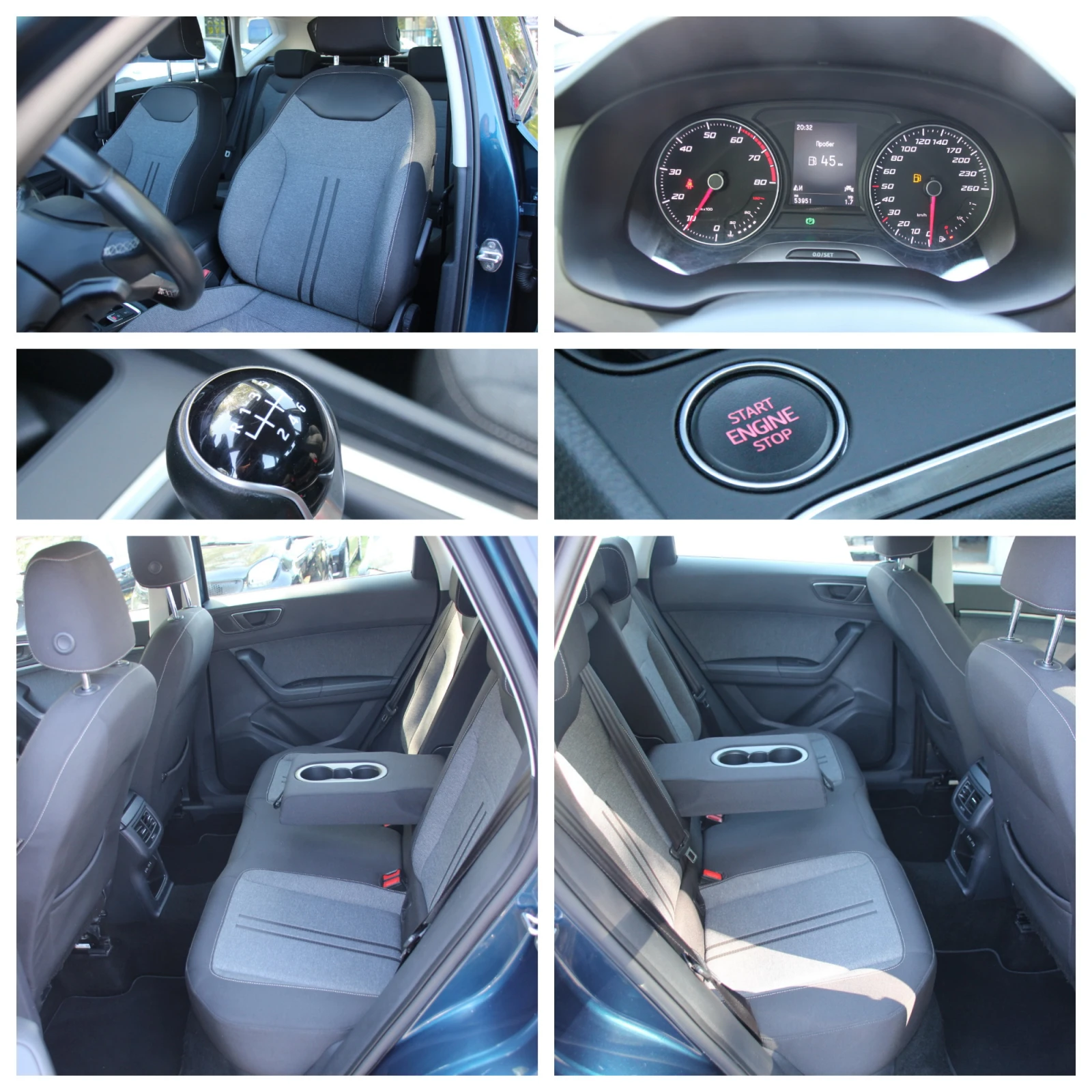 Seat Ateca DISTRONIC 2021. EURO 6D      | Mobile.bg   15