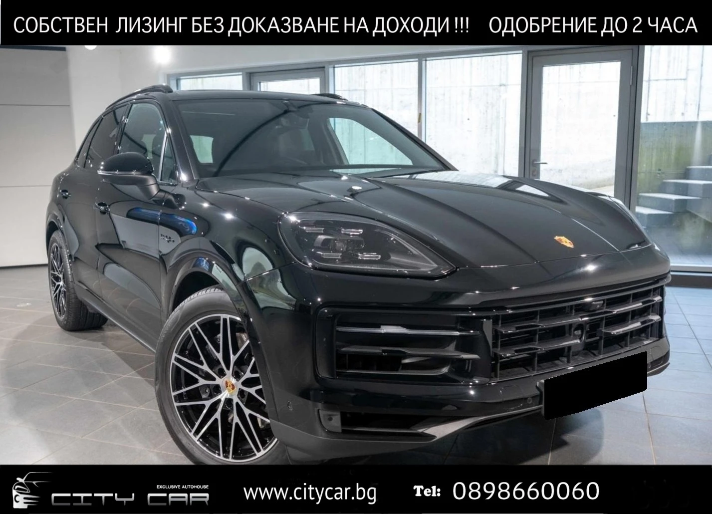 Porsche Cayenne E-HYBRID/FACELIFT/BOSE/PANO/360/SPORT CHRONO/ | Mobile.bg   1