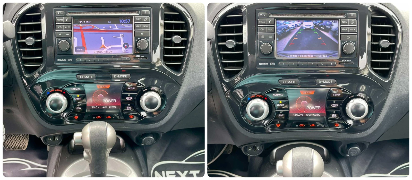 Nissan Juke 1.6i AUTOMAT NAVI 112000KM E5B | Mobile.bg   14