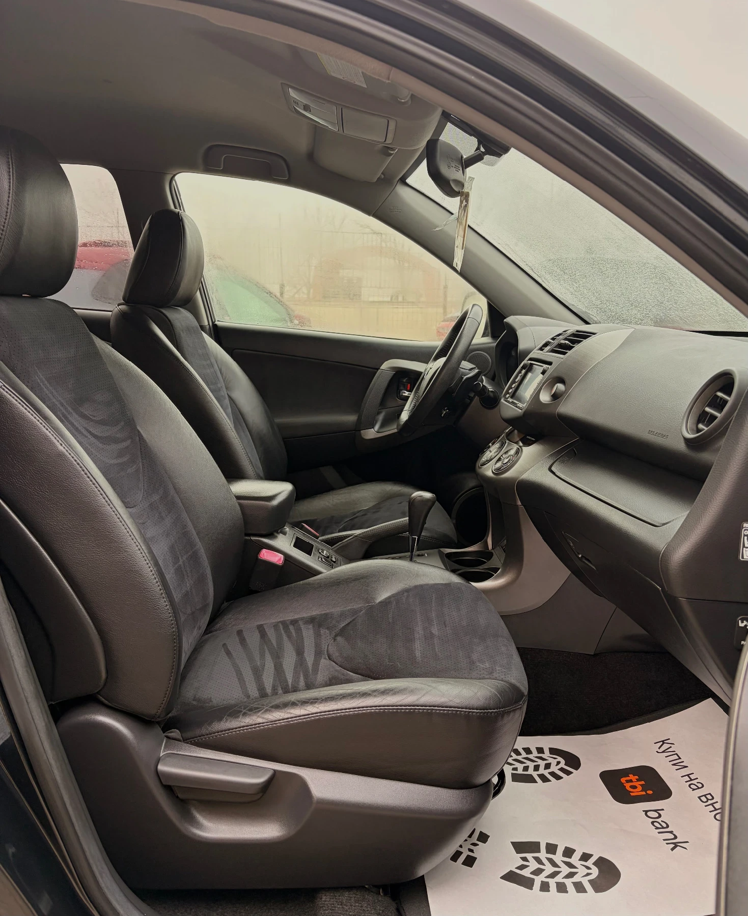 Toyota Rav4 !100��� ��!���� ����!CH!4�4!��������! | Mobile.bg � ����������� 13