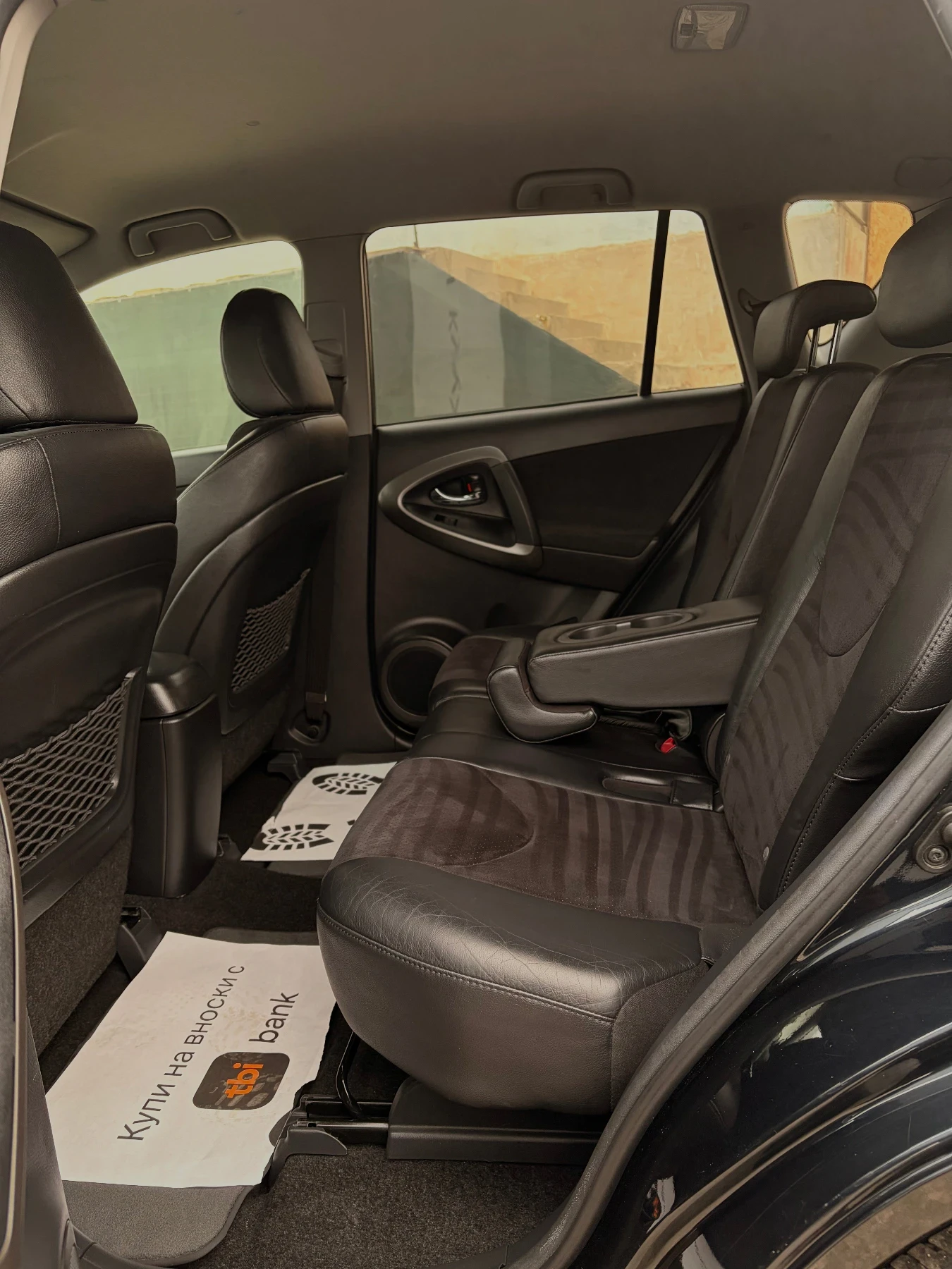 Toyota Rav4 !100��� ��!���� ����!CH!4�4!��������! | Mobile.bg � ����������� 15