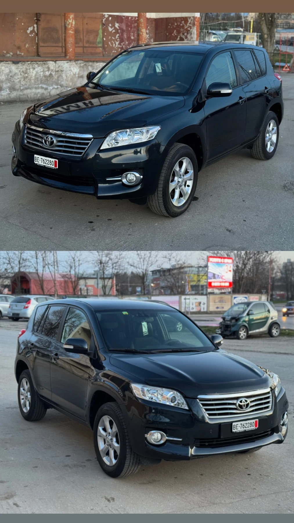 Toyota Rav4 !100ХИЛ КМ!КАТО НОВА!CH!4Х4!АТОМАТИК!, снимка 16 - Автомобили и джипове - 53818300