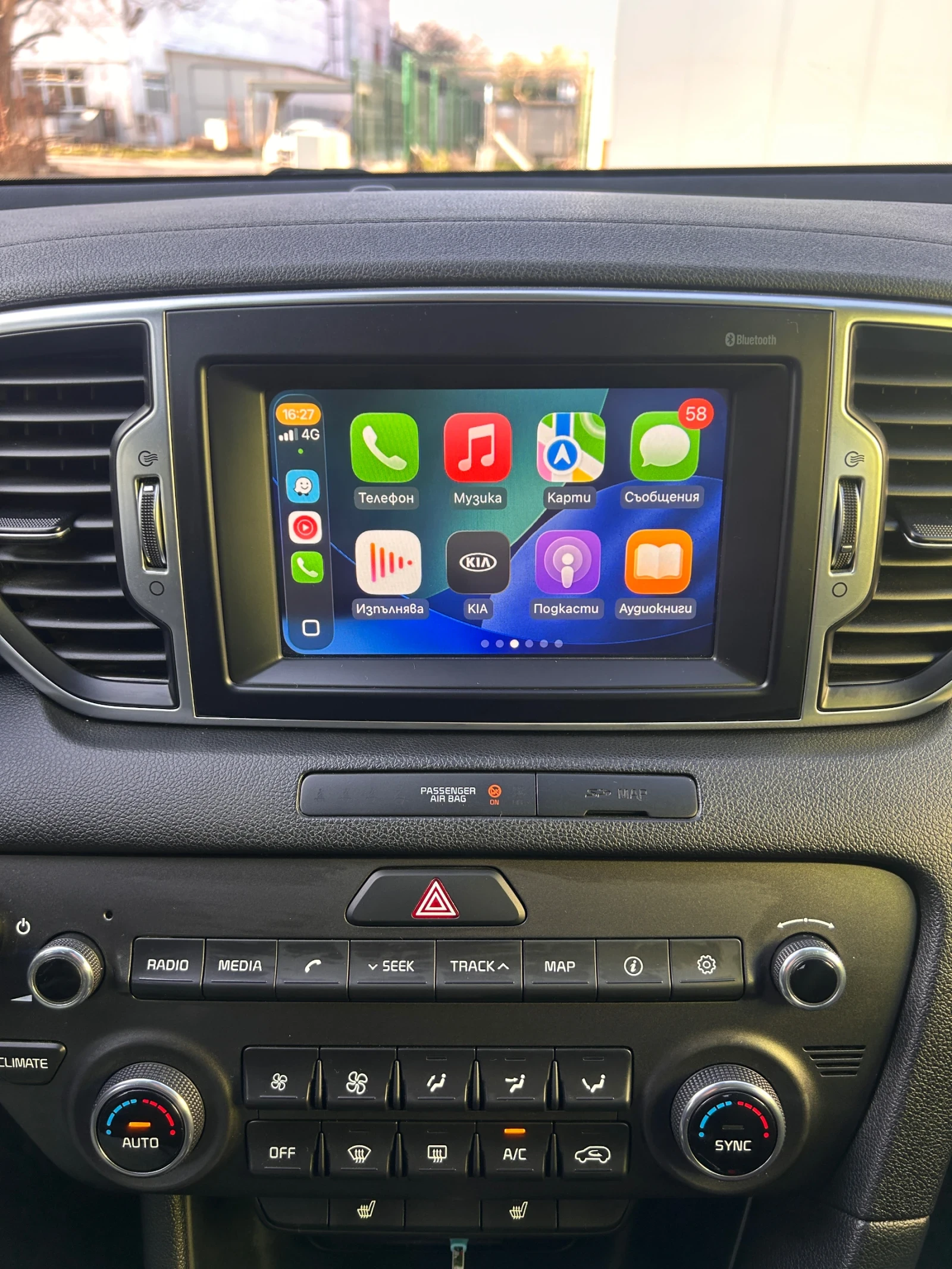 Kia Sportage 1.7 CRDi, снимка 10 - Автомобили и джипове - 53829512