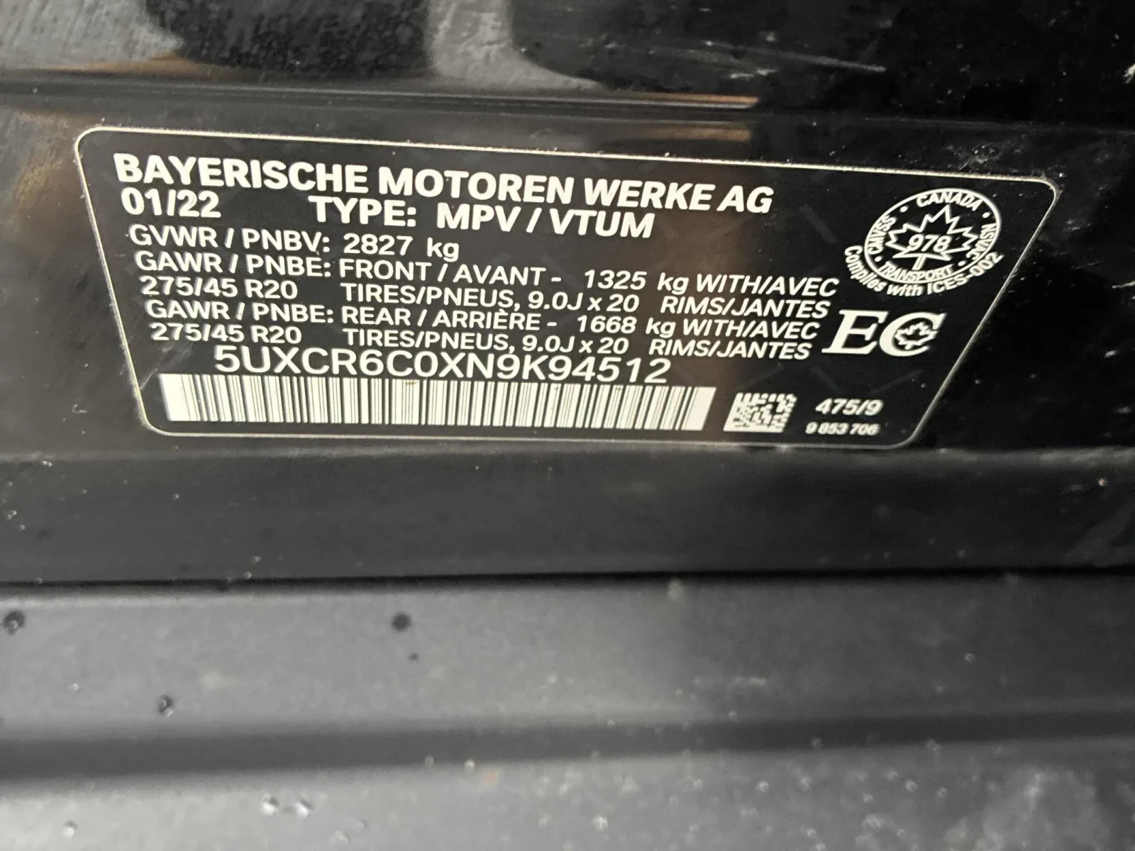 BMW X5 xDrive40i * * CARFAX * * АВТО КРЕДИТ * * , снимка 15 - Автомобили и джипове - 53832255