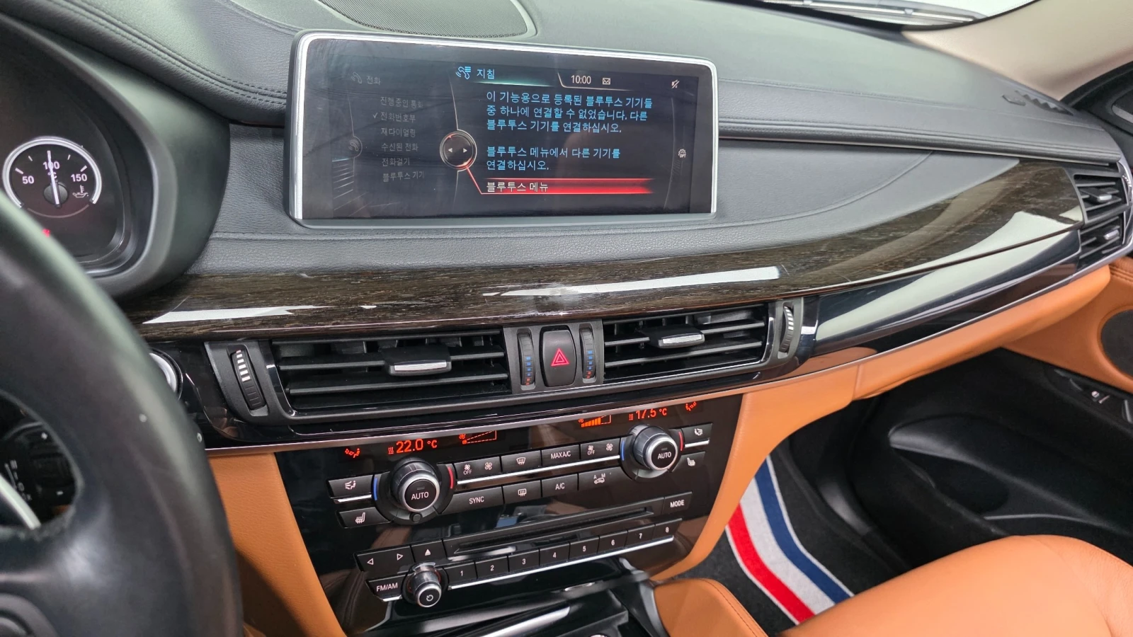 BMW X6 | АВТОКРЕДИТ БЕЗ ПЪРВОНАЧАЛНА ВНОСКА | , снимка 15 - Автомобили и джипове - 55277165
