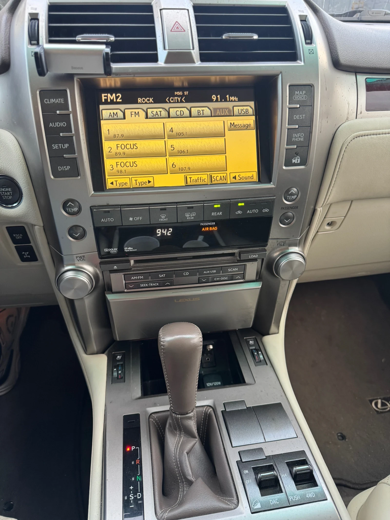 Lexus GX 460 4х4, снимка 8 - Автомобили и джипове - 55434988