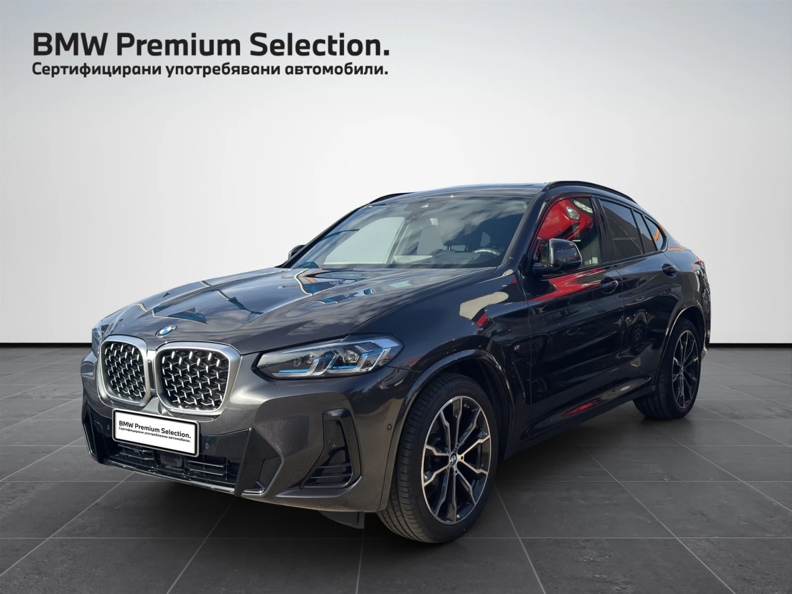 BMW X4 xDrive20d