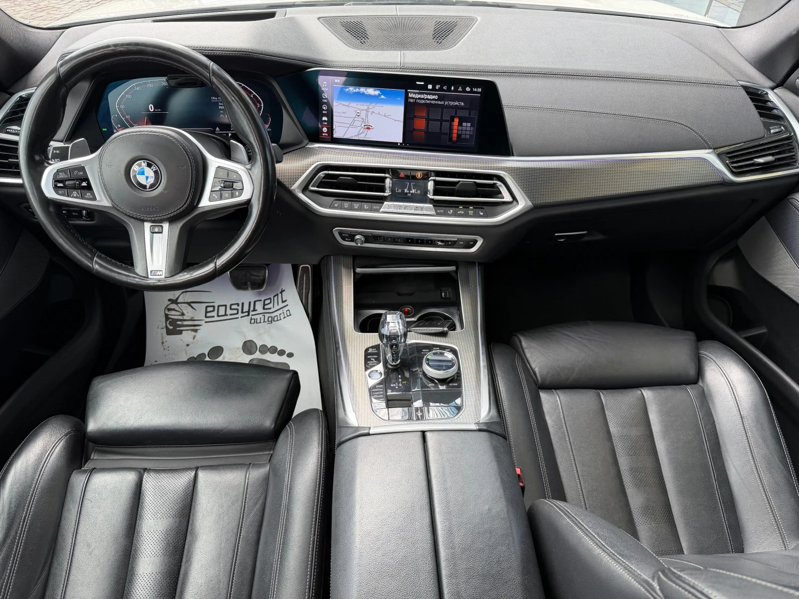 BMW X5 40I, снимка 10 - Автомобили и джипове - 56184331