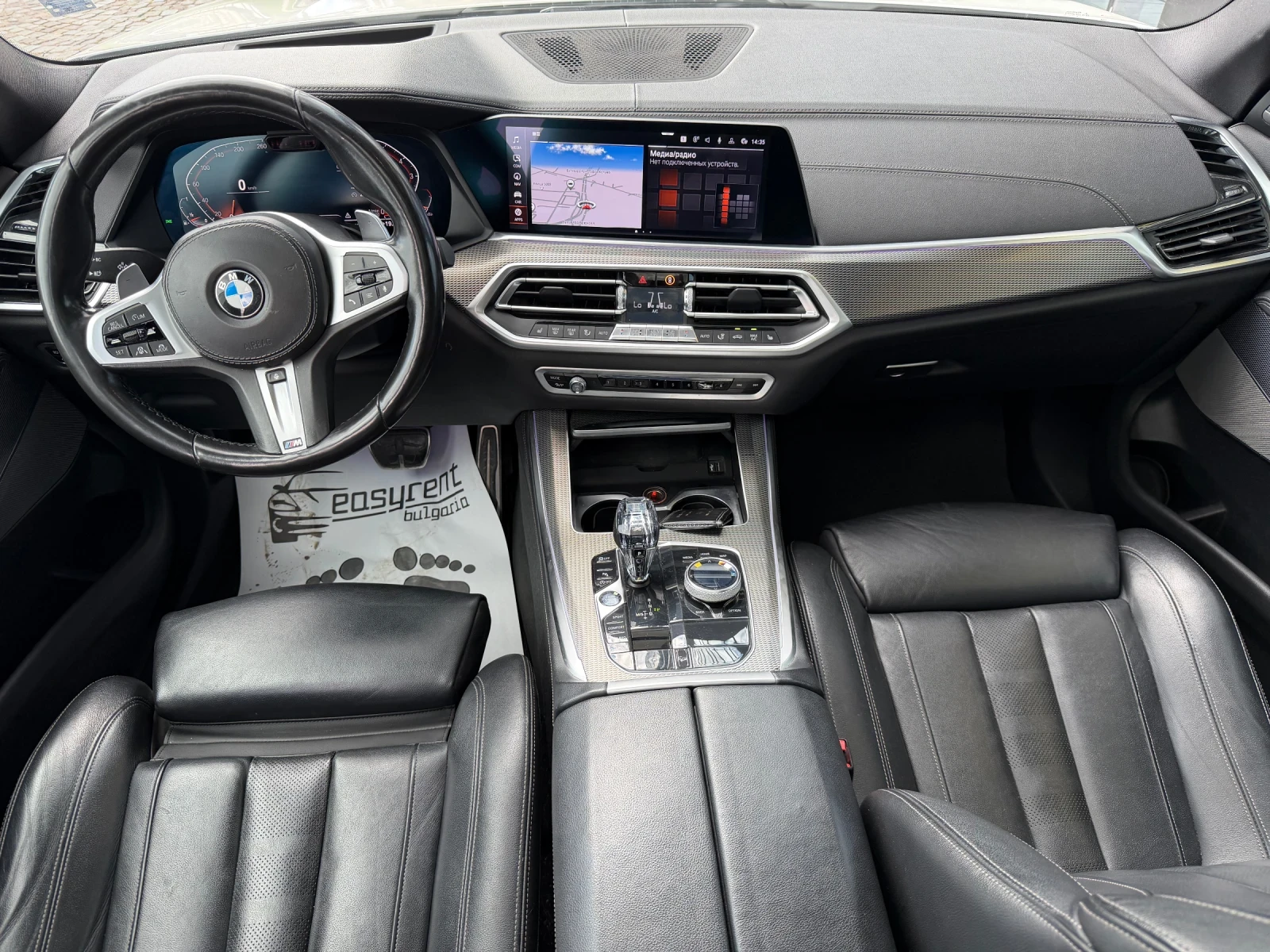 BMW X5 40I, снимка 9 - Автомобили и джипове - 56184331