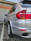 Обява за продажба на BMW X5 3.0d 235к.с  ~23 900 лв. - изображение 2