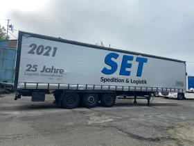 Полуремарке Koegel буге, снимка 5