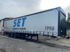 Полуремарке Koegel буге, снимка 2