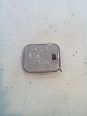 ����� �� �������� �� ����� ������ �� ����� 626