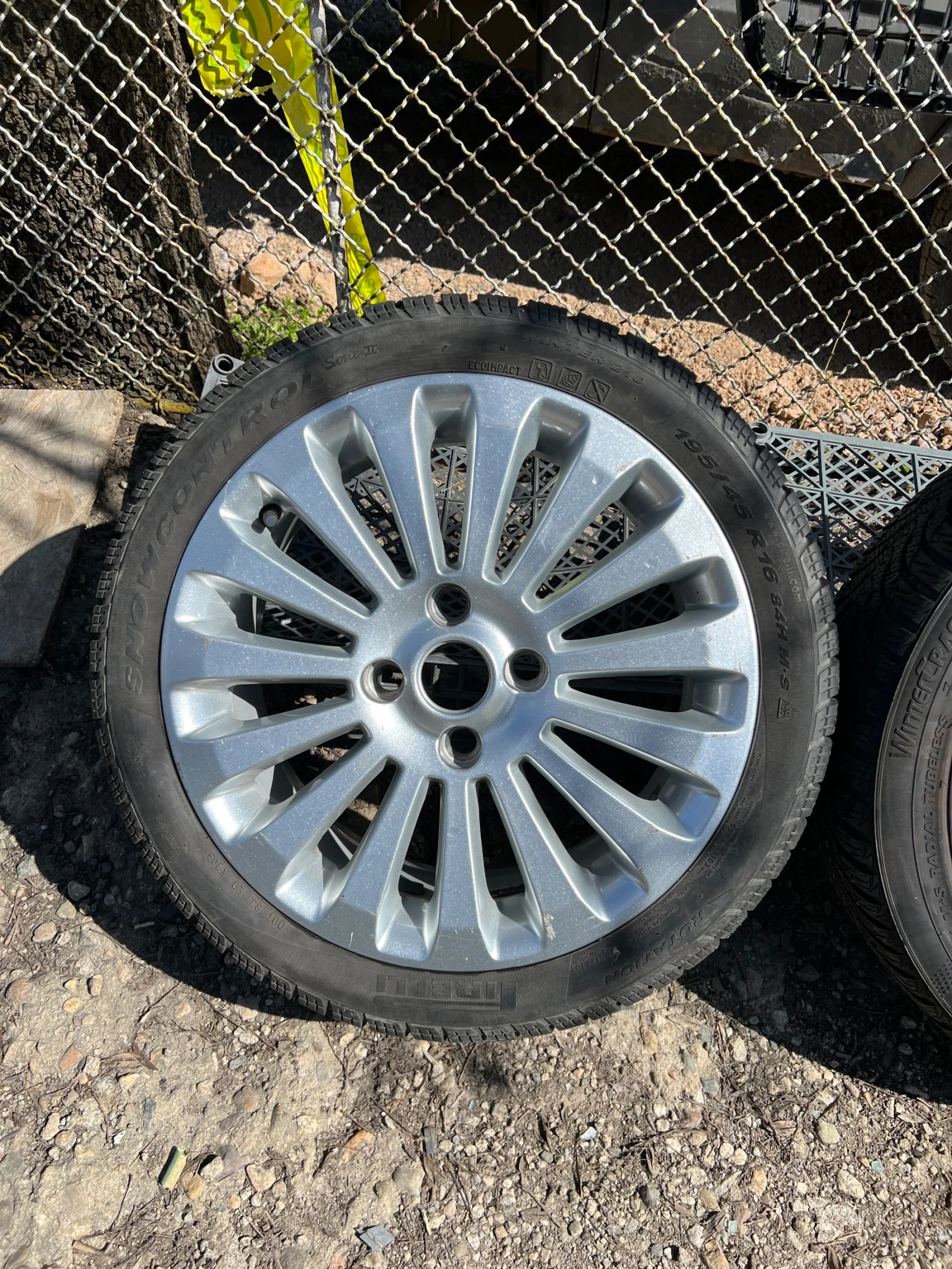 Гуми с джанти Kumho 195/45R16