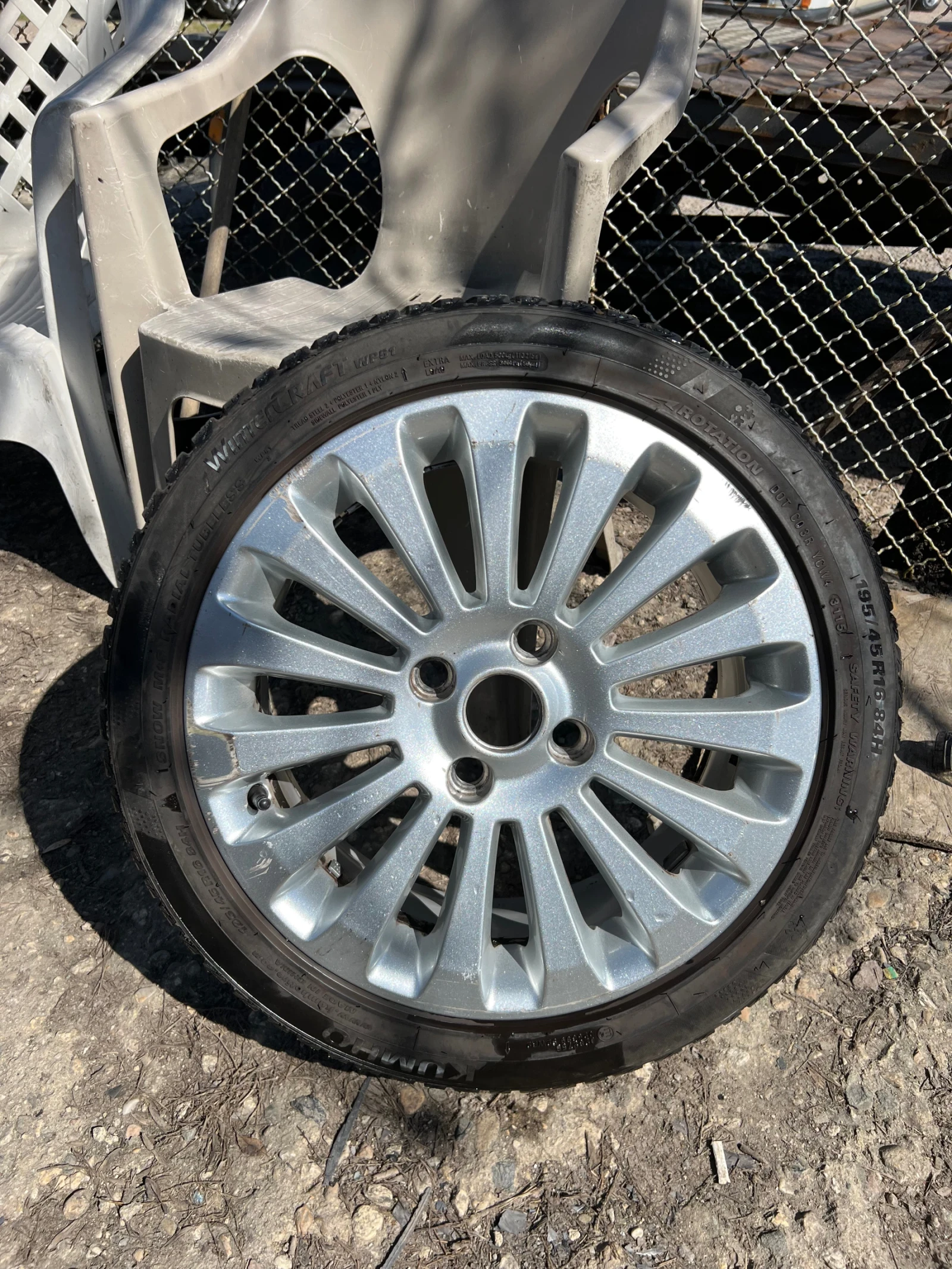 Гуми с джанти Kumho 195/45R16, снимка 4 - Гуми и джанти - 54162763