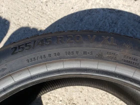 ���� 255/45R20 | Mobile.bg � ����� ������ 6