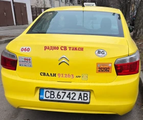 Citroen C-Elysee С разрешително до 12.2026г., снимка 3