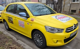 Citroen C-Elysee С разрешително до 12.2026г., снимка 7