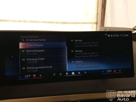 BMW iX 50 xDrive Sport, снимка 12