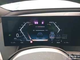 BMW iX 50 xDrive Sport, снимка 10