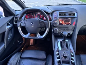 Citroen DS5 1.6i. 156кс., снимка 4