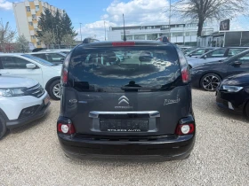 Citroen C3 Picasso, снимка 5