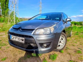 Citroen C4 1.6 VTi, снимка 11