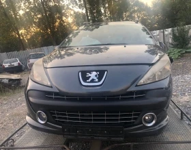 Peugeot 207 1.4 i 16v - [3] 