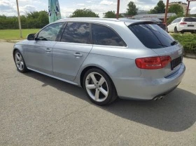 Audi A4 TDI S-line 4x4 | Mobile.bg    4