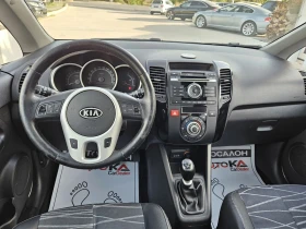 Kia Venga 1.6i-125kc= PILOT SPORT EDITION= ПАНОРАМА= KEYLESS - [12] 