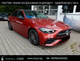 Mercedes-Benz C 300 AMG/ 4-MATIC/ NIGHT/ PANO/ 360/ LED/ | Mobile.bg    1