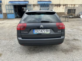 Citroen C5, снимка 4