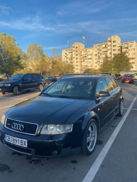 Audi A4 2.5 | Mobile.bg    2