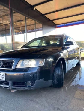 Audi A4 2.5 | Mobile.bg    1