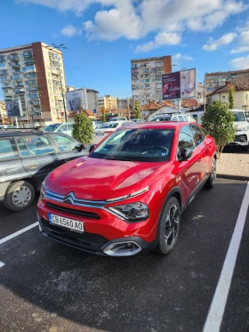 Обява за продажба на Citroen C4 Max ~49 600 лв. - изображение 1