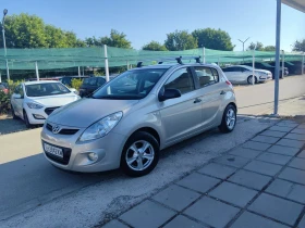 Обява за продажба на Hyundai I20 1.2-78к.с.  ГАЗ ~6 880 лв. - изображение 1