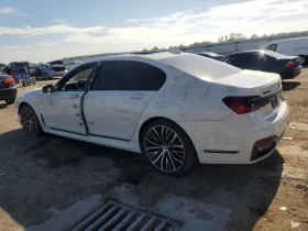 Обява за продажба на BMW 740 лизинг/м-пакет ~49 000 лв. - изображение 1